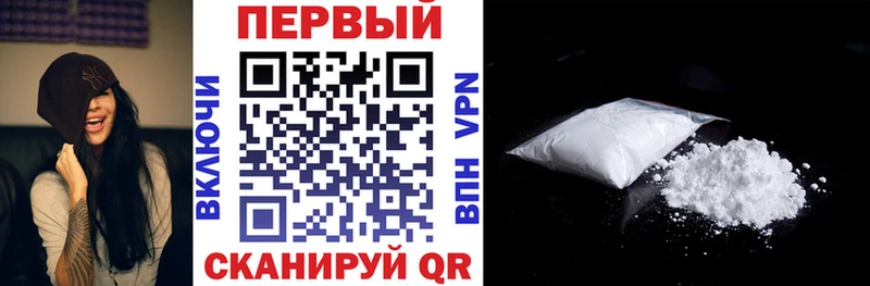 Amphetamine 98%  kraken как зайти  Харовск  купить  