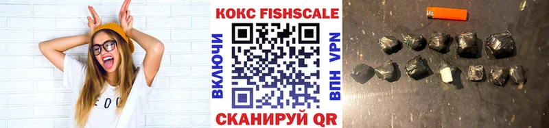 Кокаин Колумбийский Харовск