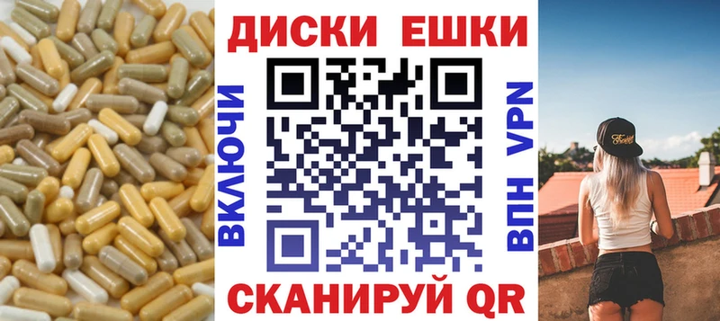 Экстази mix  как найти закладки  Харовск 
