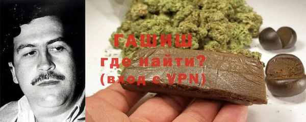 стафф Алексеевка