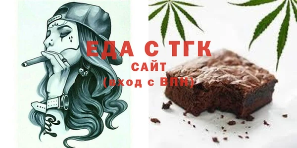 соль ск Алексин