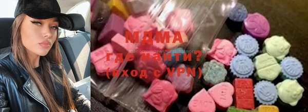 стафф Алексеевка
