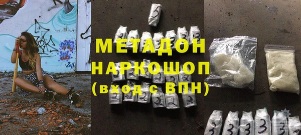 соль ск Алексин