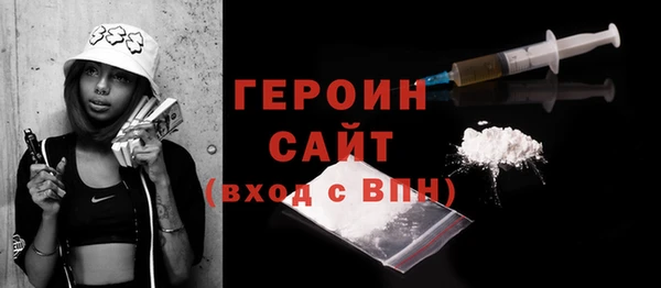 соль ск Алексин