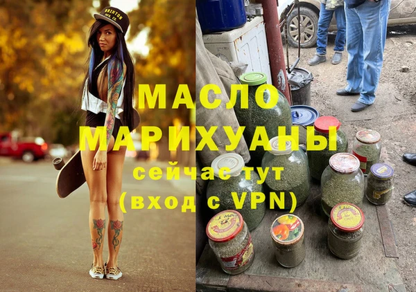 mdma Кукмор
