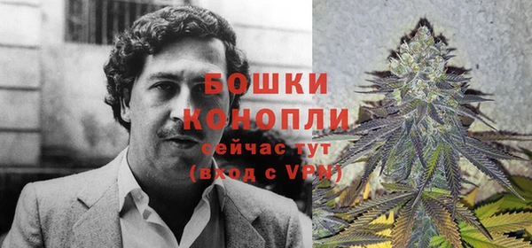 гашиш Михайловск