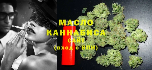 меф Алзамай