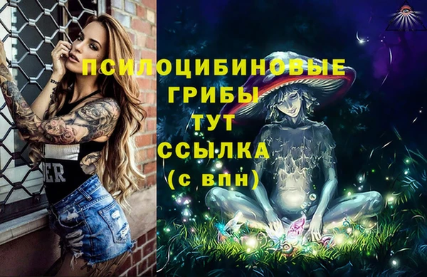 меф Алзамай
