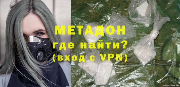 стафф Алексеевка
