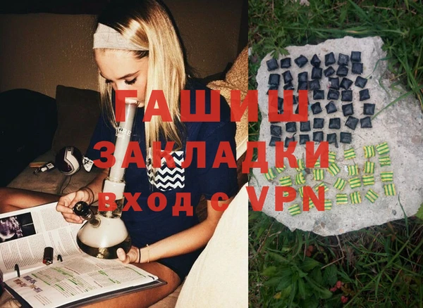 меф Алзамай