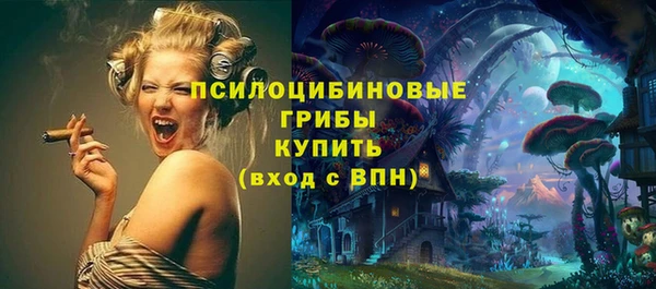 меф Алзамай
