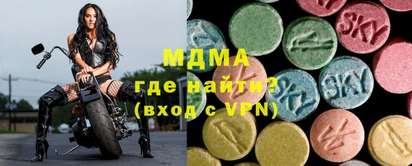 меф Алзамай