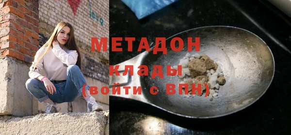 меф Алзамай