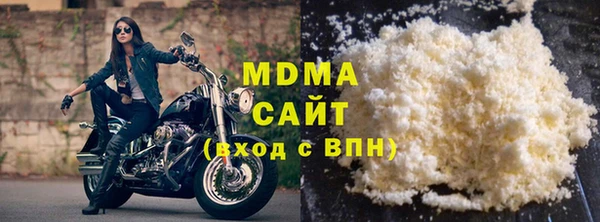 меф Алзамай