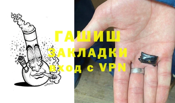 стафф Алексеевка