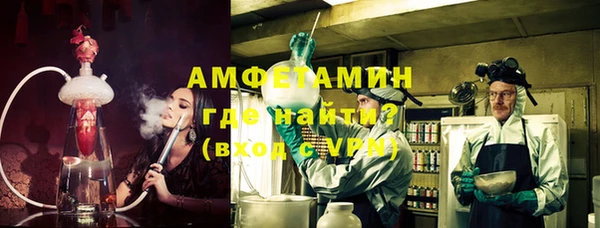 меф Алзамай