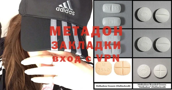 шишки Михайлов