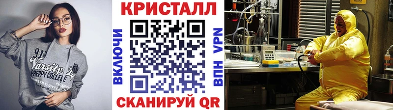 Первитин Декстрометамфетамин 99.9%  хочу   ссылка на мегу зеркало  сайты даркнета телеграм  Харовск 
