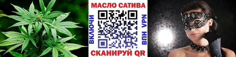 Дистиллят ТГК жижа Харовск